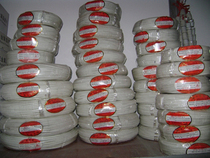 High temperature cable wire Mica glass fiber fire resistance 500 degrees 1 5 square