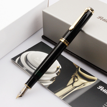 German Pelikan Palibe King Soveran M800 Black 18K Pen Gold Pen