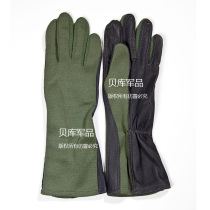 German original pilot flame retardant gloves German jun version of the original pilot leather gloves Gloves true