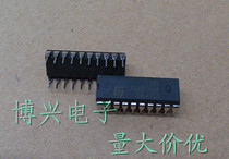 (Direct shot) L297 stepper motor control board stepper motor drive board microcontroller trolley drive
