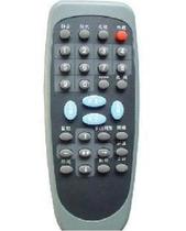 DONPV Skyworth TV Remote Control 21ND9000A 21NF8800A Skyworth Remote Control