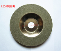 Special promotion diamond grinding disc glass stone grinding disc ceramic emery grinding disc 100mm