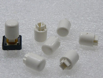 A21 button cap fit 12 * 12 * 7 3 square head light touch switch switch cap white 1000 only 1 pack RMB38