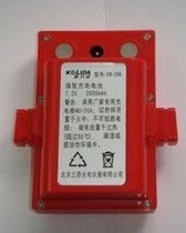 Colida KC-30 Charger for Total Station KB-30B Battery