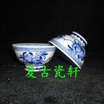 Jingdezhen Cultural Revolution Factory goods Porcelain Lagoon hand painted green flowers and long life High-footed tea bowls teacup with small tea cup