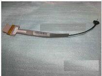 thinkpad SL400 SL500 notebook screen cable brand new original