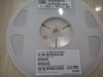 SMD Capacitor 50VPF 5% C0603JRNPO9BN680 National Giant 100 pcs