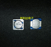 The original New TOKO #919AS-3R7M = P3 3 7UH 5 3A 10 × 4 5mm SMD power inductors