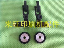 Heidelberg CD 102V paper roller Paper roller Heidelberg accessories Printing machinery accessories Offset printing machine