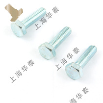 Galvanized 4 8 level Outer hexagonal bolts M8 * 10 12 12 20 20 25 30 35 40 40 50-100 50-100 GB30