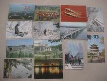 1978 Chinese tourist edition Jilin postcard 12 full