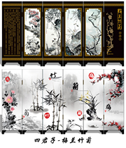 Fuzhou reborn lacquer Antique small screen ornaments Fuzhou Sanbao characteristic traditional crafts Plum orchid bamboo chrysanthemum