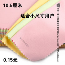 Wholesale microfiber small square glasses cloth Refreshing cloth Mobile phone film cloth Camera screen cloth