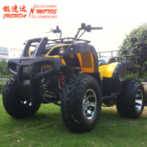 Promotional 150GY6 Big Bull ATV beach wheels Four-wheel off-road Motorcycle Chain Drive Aluminum 10 inches