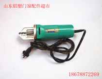 Plastic profile welding seam edging machine plastic steel doors and windows clear angle machine quality electric inner corner milling and cleaning machine