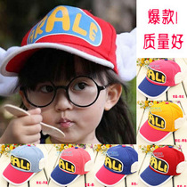 Alla Lace Hat Wings Hat Children Baseball Cap Duck Tongue Cap Parent-child Cap