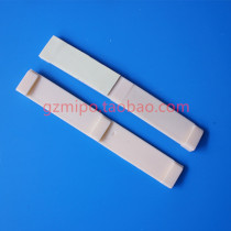 Continuous supply of accessories pipeline fixing bracket long bracket long bracket one-character bracket 10 packages