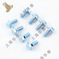 M6 * 50 60 70 80 80 hexagonal flange face bolt hexagonal flange screw screw GB5789