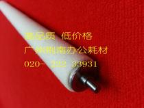 Imported new Kyocera KM 6030 8030 620 820 fixing lower roller cleaning roller cotton roller