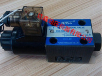 Taiwan Yutian DSG-G03-2B2-DL-24V 220V solenoid valve original fake one penalty ten YUTAN