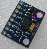 GY-291 ADXL345 Sensor Module Original Loaded Chip New Batch Number Batch