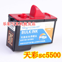 Six-color writing real machine spray head Yongli 860 days color 5500 and other century wind and beauty art can be of high quality and good use