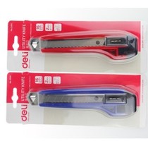 Advance stationery art supplies (Dili 2041 large art knife metal protection)