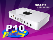 Customer thought P10 laptop desktop ksong shouted Mai usb independent sound card capacitor wheat set