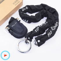 Anti-counterfeiting dog king TOPDOG009 anti-hydraulic shear chain lock Giant ring motorcycle lock Electric vehicle chain lock