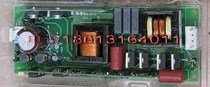 Original Toshiba Dell Sanyo BenQ series projector lamp power supply lighting board