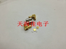 High quality connector MMCX-C-JW3 MMCX-C-JW1 5 male 24 hours salt spray bending type connection RG316