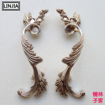 Ancient silver European antique antique retro wardrobe cabinet door drawer left and right matching handle simple furniture pastoral handle 8902