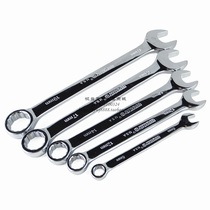Willis plum blossom opening dual-purpose wrench set double wrench open mirror polished head wrench auto repair wrench