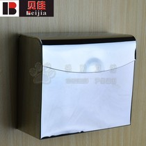 Thickened 304 stainless steel tissue box Flat papyrus paper box Household rectangular carton 8804