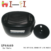 Install 3-inch plastic speaker empty box electric car motorcycle modified speaker shell audio shell speaker box empty box