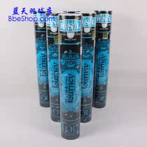 5 cylinders above the sub-Lion Dragon 6 badminton RSL6 resistant to play badminton