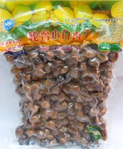 New packaging Xinjiang Luntai small white dried apricots pure natural snacks dried apricots one apricot two 1000g