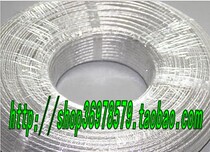 Shanghai high quality high temperature resistant wire silver plated Teflon FF46-2 6 square large bargaining