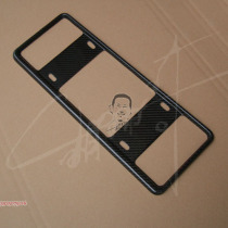 Carbon fiber license plate frame license plate frame license plate frame (suitable for new traffic regulations) pure carbon fiber precision manufacturing