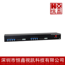 8-channel active twisted pair transmitter Analog monitoring 8-channel video multi-channel twisted pair network cable transmission 1500 meters