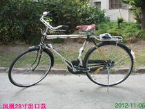 Phoenix bicycle 28 inch PA18 mens car black dark green old factory name retro domestic old inner three-speed