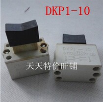 Power tool switch Hand drill switch DKP1-10A DKP1-10 type