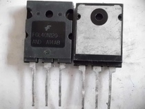 FGL40N120AND FGL40N120 original disassembly imported Fairchild inverter welding machine commonly used IGBT single tube