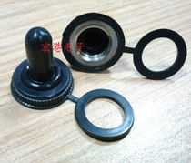 12MM BUTTON SWITCH WATERPROOF CAP (WATERPROOF COVER)1321 1322 KN32 KN3 FINE TOOTH BUTTON