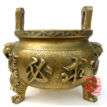 Pure copper incense stove bronze ware with demand should be made into Baoshui Feng Shui with Buddhist Buddhist Wedding items Handicraft Pendulum