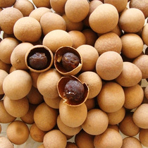 Romantic Tianshan is Fujian Putian farmhouse longan dried longan dried longan meat thick nuclear small 250g longan meat