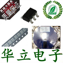 QX5241A SOT23-6 original spring core high-power low-voltage constant current LED driver chip spot