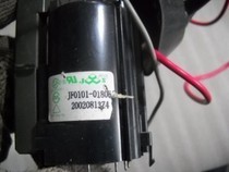 New Hisense Original High Pressure Pack JF0101-01806 Spot 13 4910