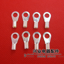 TL 2 5-4 brass wiring ear aperture 4 2MM clip wire aperture 3MM