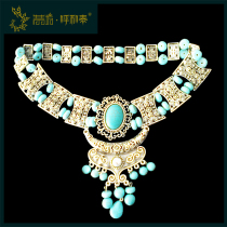 (Qingqing Square Hu Hetai) Customized Mongolian fashion headdress blue turquoise bead chain simple and generous ethnic
